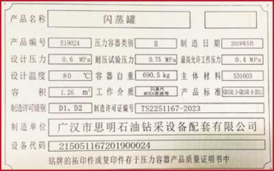 全程跟蹤服務，真正做到讓客戶省時省錢省心